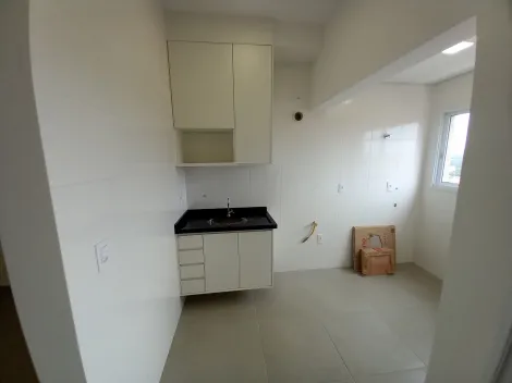 Alugar Apartamento / Padrão em Ribeirão Preto R$ 2.200,00 - Foto 3