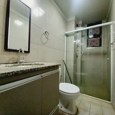 Alugar Apartamento / Padrão em Ribeirão Preto R$ 1.200,00 - Foto 11