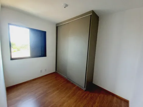 Alugar Apartamento / Padrão em Ribeirão Preto R$ 2.000,00 - Foto 16