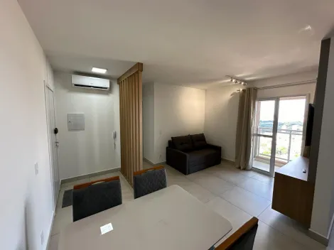 Alugar Apartamento / Padrão em Ribeirão Preto R$ 4.730,00 - Foto 5