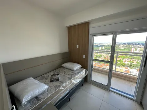 Alugar Apartamento / Padrão em Ribeirão Preto R$ 4.730,00 - Foto 12