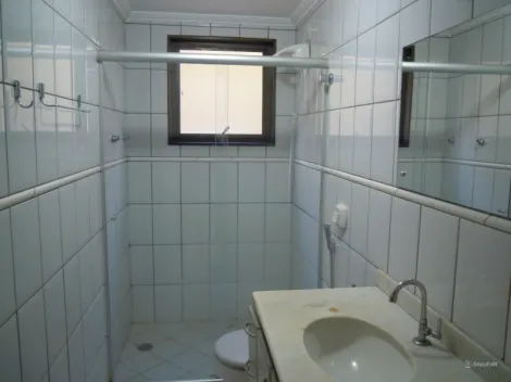 Comprar Apartamento / Padrão em Ribeirão Preto R$ 360.000,00 - Foto 4