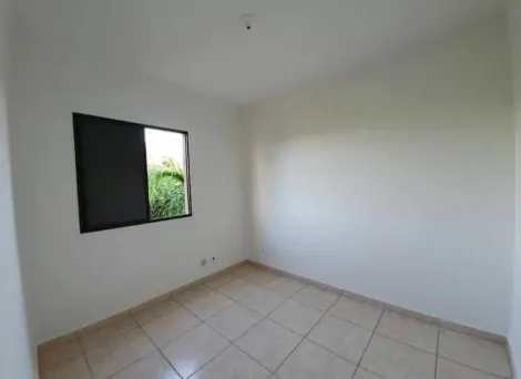 Alugar Apartamento / Padrão em Ribeirão Preto R$ 1.200,00 - Foto 8