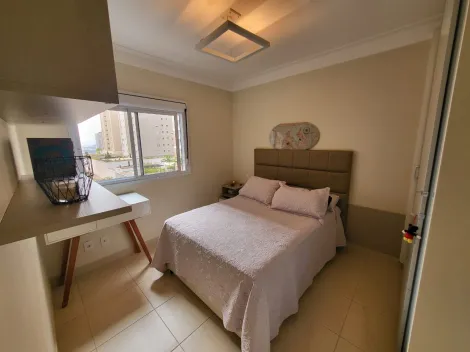 Comprar Apartamento / Padrão em Ribeirão Preto R$ 1.550.000,00 - Foto 18