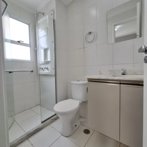 Alugar Apartamento / Padrão em Ribeirão Preto R$ 2.800,00 - Foto 16