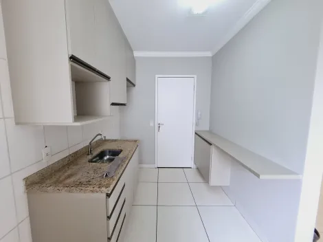 Alugar Apartamento / Padrão em Ribeirão Preto R$ 2.800,00 - Foto 10