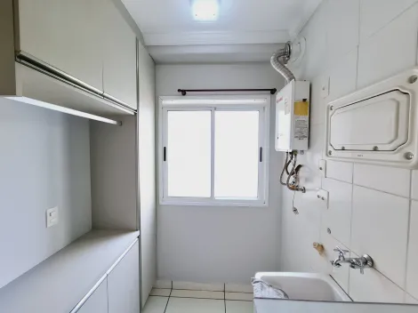 Alugar Apartamento / Padrão em Ribeirão Preto R$ 2.800,00 - Foto 12