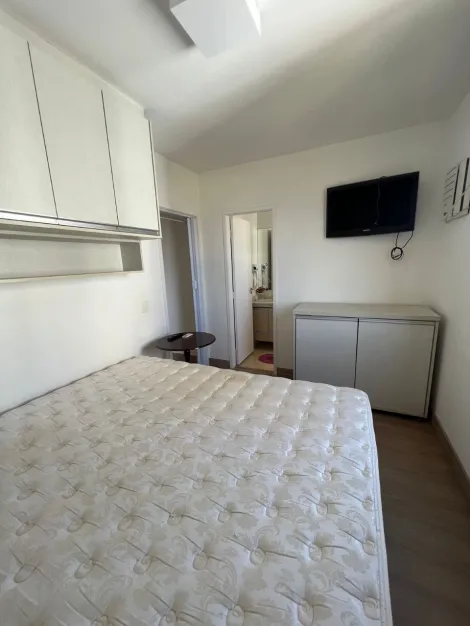 Alugar Apartamento / Padrão em Ribeirão Preto R$ 2.000,00 - Foto 10