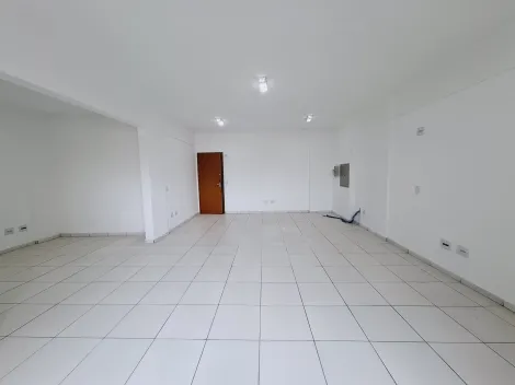 Alugar Comercial condomínio / Sala comercial em Ribeirão Preto R$ 1.600,00 - Foto 3