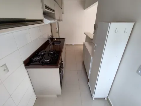 Comprar Apartamento / Padrão em Ribeirão Preto R$ 360.000,00 - Foto 10