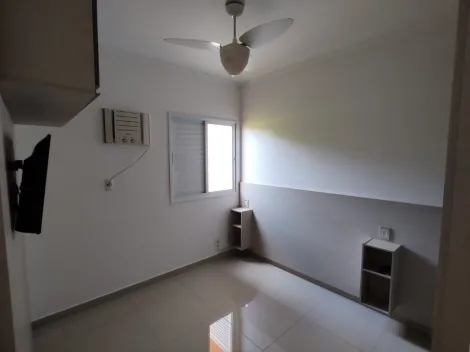 Comprar Apartamento / Padrão em Ribeirão Preto R$ 360.000,00 - Foto 24