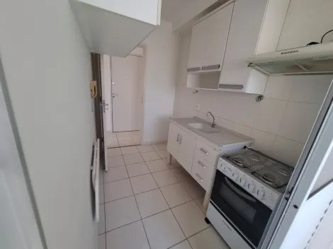 Alugar Apartamento / Padrão em Ribeirão Preto R$ 1.900,00 - Foto 3