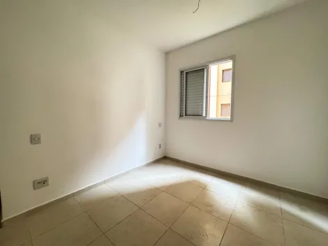 Comprar Apartamento / Padrão em Ribeirão Preto R$ 450.000,00 - Foto 9