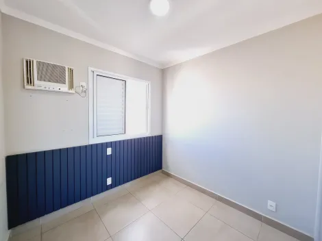 Alugar Apartamento / Padrão em Ribeirão Preto R$ 3.800,00 - Foto 11