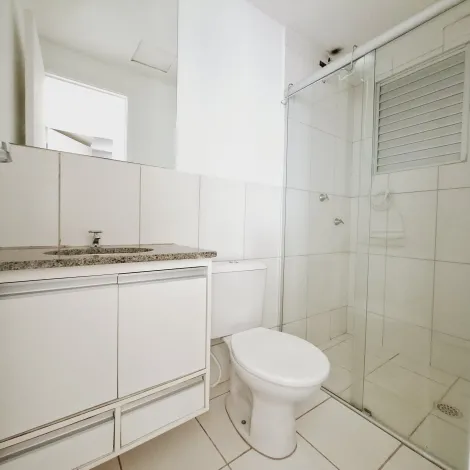 Alugar Apartamento / Padrão em Ribeirão Preto R$ 1.400,00 - Foto 11