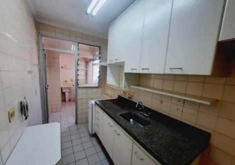 Alugar Apartamento / Padrão em Ribeirão Preto R$ 1.600,00 - Foto 3