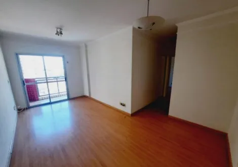 Apartamento / Padrão em Ribeirão Preto Alugar por R$1.600,00