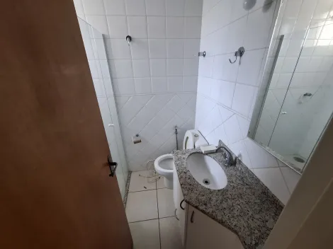 Alugar Apartamento / Padrão em Ribeirão Preto R$ 1.200,00 - Foto 8