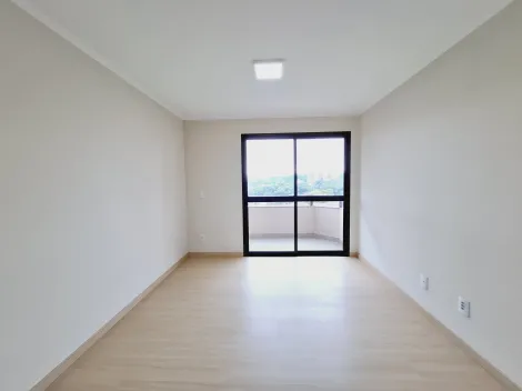 Alugar Apartamento / Padrão em Ribeirão Preto R$ 3.500,00 - Foto 2