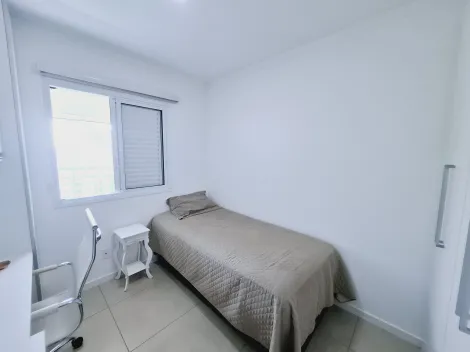 Alugar Apartamento / Padrão em Ribeirão Preto R$ 2.980,00 - Foto 16