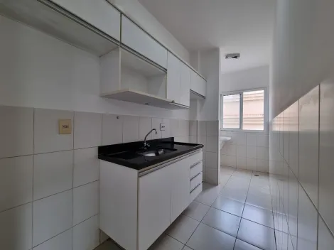 Alugar Apartamento / Padrão em Ribeirão Preto R$ 1.500,00 - Foto 8