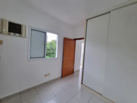 Alugar Apartamento / Padrão em Ribeirão Preto R$ 1.500,00 - Foto 13