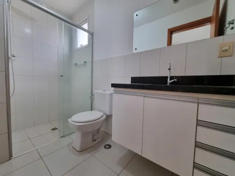 Alugar Apartamento / Padrão em Ribeirão Preto R$ 1.500,00 - Foto 15