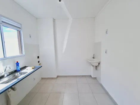 Alugar Apartamento / Padrão em Ribeirão Preto R$ 800,00 - Foto 4