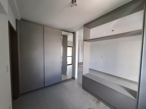 Alugar Apartamento / Padrão em Ribeirão Preto R$ 1.900,00 - Foto 10