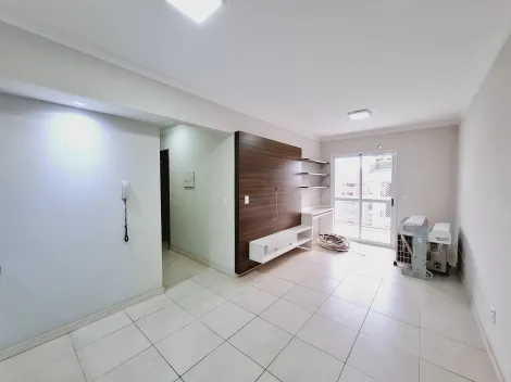 Apartamento / Padrão em Ribeirão Preto Alugar por R$2.750,00