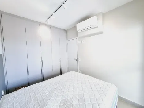 Alugar Apartamento / Padrão em Ribeirão Preto R$ 3.400,00 - Foto 12