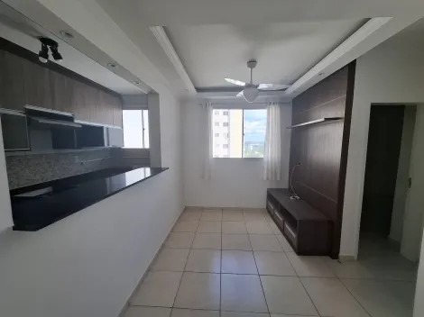 Alugar Apartamento / Padrão em Ribeirão Preto R$ 1.400,00 - Foto 1