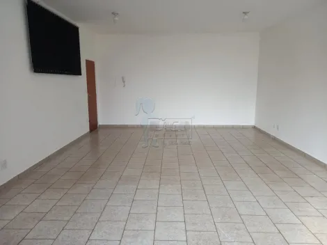 Alugar Comercial condomínio / Sala comercial em Ribeirão Preto R$ 1.250,00 - Foto 4