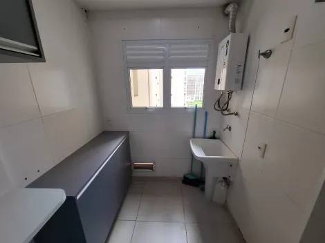 Alugar Apartamento / Padrão em Ribeirão Preto R$ 3.000,00 - Foto 7