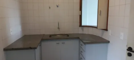 Alugar Apartamento / Padrão em Ribeirão Preto R$ 1.430,00 - Foto 13