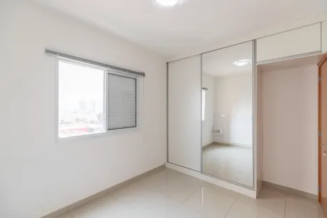 Comprar Apartamento / Padrão em Ribeirão Preto R$ 939.000,00 - Foto 7