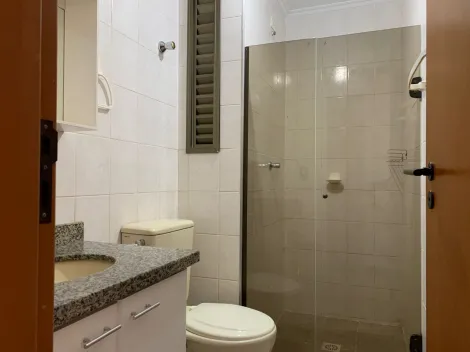 Comprar Apartamento / Padrão em Ribeirão Preto R$ 330.000,00 - Foto 11