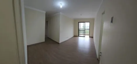 Alugar Apartamento / Padrão em Ribeirão Preto R$ 2.000,00 - Foto 2