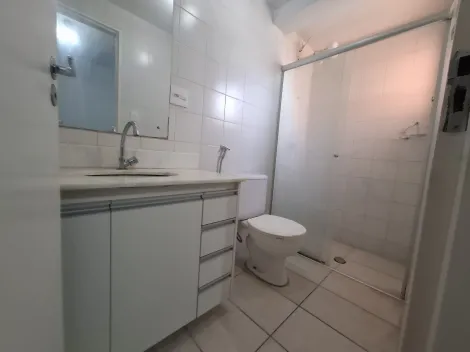 Alugar Apartamento / Padrão em Ribeirão Preto R$ 1.250,00 - Foto 14