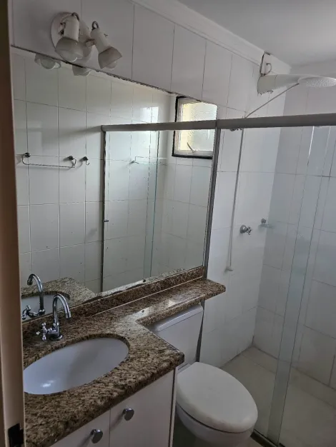 Alugar Apartamento / Padrão em Ribeirão Preto R$ 2.200,00 - Foto 23