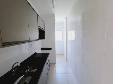 Alugar Apartamento / Padrão em Ribeirão Preto R$ 1.700,00 - Foto 10