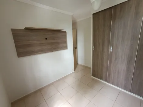 Alugar Apartamento / Padrão em Ribeirão Preto R$ 1.050,00 - Foto 10