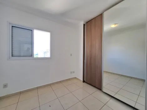 Alugar Apartamento / Padrão em Ribeirão Preto R$ 1.600,00 - Foto 7