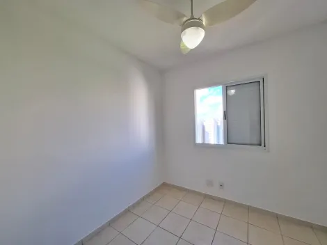 Alugar Apartamento / Padrão em Ribeirão Preto R$ 1.700,00 - Foto 8