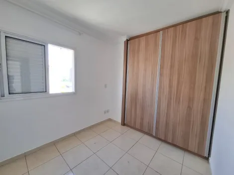 Alugar Apartamento / Padrão em Ribeirão Preto R$ 1.700,00 - Foto 11