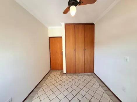 Alugar Apartamento / Padrão em Ribeirão Preto R$ 1.500,00 - Foto 12