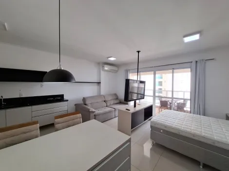 Alugar Apartamento / Studio em Ribeirão Preto R$ 2.200,00 - Foto 4