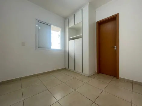 Alugar Apartamento / Padrão em Ribeirão Preto R$ 1.500,00 - Foto 12